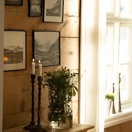 Aak 酒店 翁达尔斯内斯