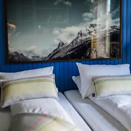 Aak 酒店 翁达尔斯内斯